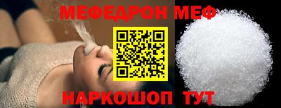 СК Новокубанск