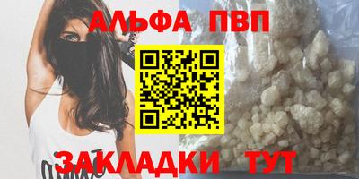 СК Новокубанск