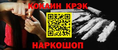 ALPHA-PVP Новозыбков