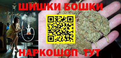 ALPHA-PVP Новозыбков