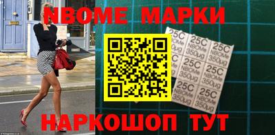 ALPHA-PVP Новозыбков