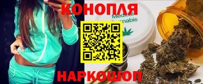 ALPHA-PVP Новозыбков