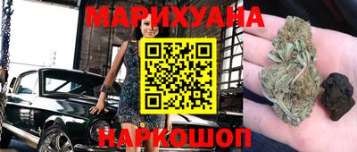 СК Новокубанск