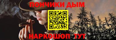 каннабис Новодвинск