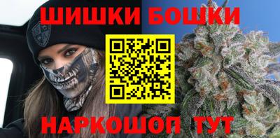 ALPHA-PVP Новозыбков
