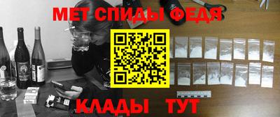 СК Новокубанск