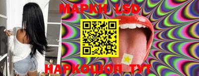 ALPHA-PVP Новозыбков