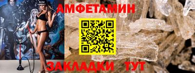 СК Новокубанск