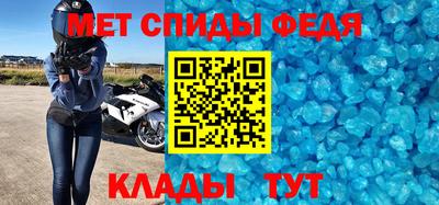 СК Новокубанск