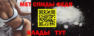 СК Новокубанск