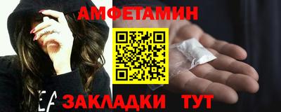 каннабис Новодвинск