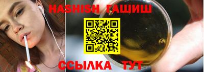 ALPHA-PVP Новозыбков