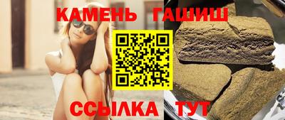 каннабис Новодвинск