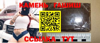 каннабис Новодвинск