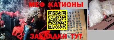 ALPHA-PVP Новозыбков