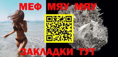 каннабис Новодвинск